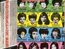 The Rolling Stones - Some Girls (LP, Album)