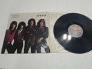 KISS  LICK IT UP RECORD ALBUM polygram 0501-1 sealed VINTAGE ORIGINAL in Shrink
