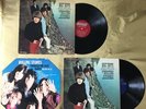Vintage Vinyl- Rolling Stones Big Hits 3 LP Lot- Used VG+