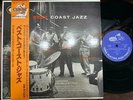 MINT  CLIFFORD BROWN BEST COAST JAZZ EMARCY 195J-11 OBI MONO JAPAN VINYL LP