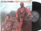 Elvin Jones LP “Poly-Currents”   Blue Note 84331   Van Gelder   NM/VG++