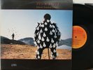 Pink Floyd 2xLP “Delicate Sound of Thunder”   Columbia PC2 44484   NM/VG++