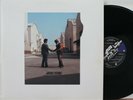 Pink Floyd LP “Wish You Were Here”   Harvest SHVL 814   180g Remaster   VG++