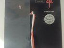 Steely Dan Aja Vinyl LP RARE 1981 Super Savings Reissue MCA-1688 VG+ /VG