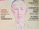 Sergei Prokofiev - Piano Concertos No. 2 In G Minor No. 3 In C (LP)
