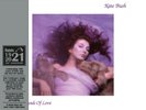 Kate Bush Hounds of Love (hmv Exclusive) 1921 Centenary Edition Recycled Vinyl