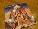 Iron Maiden - Powerslave LP- NEW  - Picture Disc - NWOBHM
