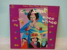 1983 THE MYSTIC KNIGHTS OF THE OINGO BOINGO  
