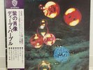 DEEP PURPLE / WHO DO WE THINK WE ARE JAPAN ISSUE LP W/OBI, INSERT