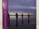 ECHO AND THE BUNNYMEN / HEAVEN UP HERE JAPAN ISSUE LP W/OBI, INSERT*2