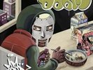 MF DOOM - MM.. FOOD - GREEN / PINK VINYL 2LP - SOLD OUT - NEW - SEALED - RARE ?