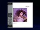 KATE BUSH - HOUNDS OF LOVE HMV CENTENARY LIMITED RECYCLED VINYL 1500 ONLY