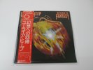 Uriah Heep Return To Fantasy Bronze P-8580B  with OBI Japan VINYL  LP