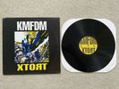 KMFDM Xtort Vinyl LP 1996 Original Press Wax Trax PIG Nine Inch Nails Ministry