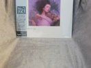 Kate Bush Hounds Of Love LP Vinyl Album HMV Centenary 1500 copies only