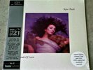 KATE BUSH - HOUNDS OF LOVE - HMV 1921 CENTENARY LIMITED COLOURED VINYL LP SEALED