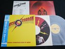 QUEEN - FLASH GORDON - JAPAN VINYL LP OBI EMBOSSED COVER P-10960E EX-/EX