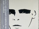 Tubeway Army/Gary Numan- Tubeway Army Japanese Edition Vinyl With Obi