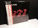 THE POLICE