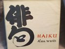 Alan Watts Haiku LP Vinyl MEA Release Complete