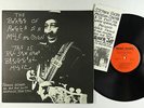 Abner Jay - The Backbone Of America Is A Mule & Cotton LP - Brandie