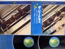 BEATLES 1967-1970 APPLE EAP-9034B,5 Japan OBI VINYL 2LP