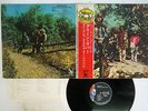 CREEDENCE CLEARWATER REVIVAL GREEN RIVER LIBERTY LP-8816 Japan OBI VINYL LP
