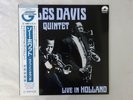 Miles Davis Quintet Live In Holland Stash Records CEJC00102 Japan   LP OBI