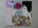 V.A The Songs Lennon And McCartney Gave Away EMI EMS-81217 Japan   LP