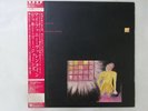 Rickie Lee Jones Girl At Her Volcano Warner Bros. P-5631 Japan   LP OBI