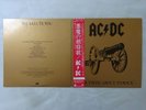 AC/DC For Those About To Rock Atlantic P-11068A Japan   LP OBI