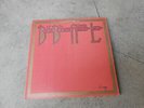 JEFF BECK, BOGERT & APPICE-LIVE-2 LP-GF-IMP-JAPAN-EPIC ECPJ 11 12-1973-MATTE-NM