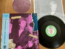 THE SEX PISTOLS - THE MINI ALBUM - MINTY JAPAN LP +7