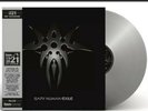 Gary Numan Exile (HMV Exclusive) the 1921 Centenary Edition Silver Vinyl ?