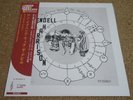 WENDELL HARRISON / AN EVENING WITH THE DEVIL / US SPIRITUAL JAZZ FUNK JAPAN LP