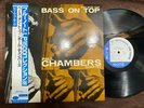 PAUL CHAMBERS BASS ON TOP BLUE NOTE BLP 1569 OBI MONO JAPAN VINYL LP