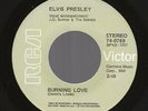 Gray Label Elvis Presley 
