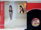 ROBERT PLANT PICTURES AT ELEVEN SWAN SONG P-11225 Japan OBI VINYL LP