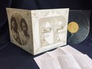 Madden And Harris ?– Fools Paradise 1975 AUSTRALIA PSYCH MONSTER  * TOP cond  *