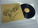 MURPHY BLEND - FIRST LOSS orig LP Kuckuck 1970 progressive top near mint