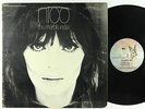 Nico - The Marble Index LP - Elektra