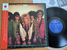 HANOI ROCKS - ORIENTAL BEAT - MINTY JAPAN VINYL 12