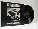 SCORPIONS still loving you 12 INCH EX/EX, 12 HAR 5232, vinyl, single, uk, 1984,
