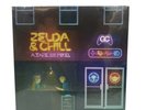 ZELDA & CHILL - Soundtrack A Tape by Mikel, Limited BLACK VINYL LP New & Sealed
