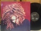 Janet Jackson Velvet Rope VG+ 2LP 2019 Black Vinyl USA
