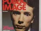 PUBLIC IMAGE LIMITED: Public Image (First Issue)UK Virgin Post Punk Vinyl LP