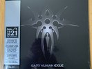 Gary Numan Exile HMV Exclusive. 1921 Centenary Edition 600 Limited Silver Vinyl.