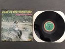 Augustus Pablo - East of the River Nile Message Records 1981 PBL-1003 Vinyl LP