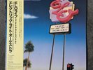 ELO JAPAN ORIGINAL LP OBI JAPANESE THE NIGHT THE LIGHT WENT ON 28.3P-704 E.L.O.