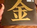 Pokemon Gold and Silver Johto Legends - 2LP 2xLP Vinyl Soundtrack iam8bit